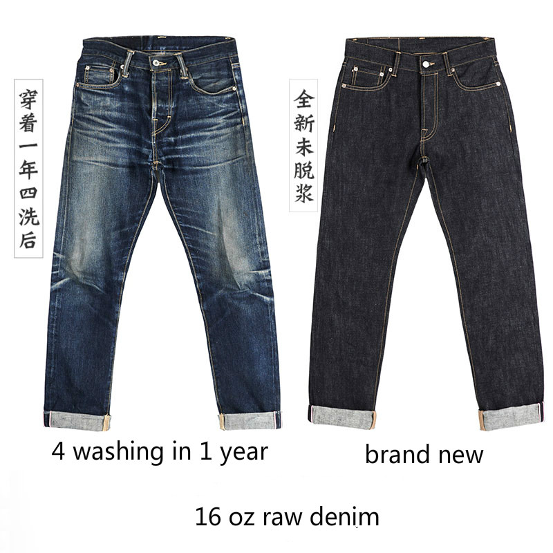 Levis Jeans 501 - 511XX-0001 Pantaloni da 16 once lavati