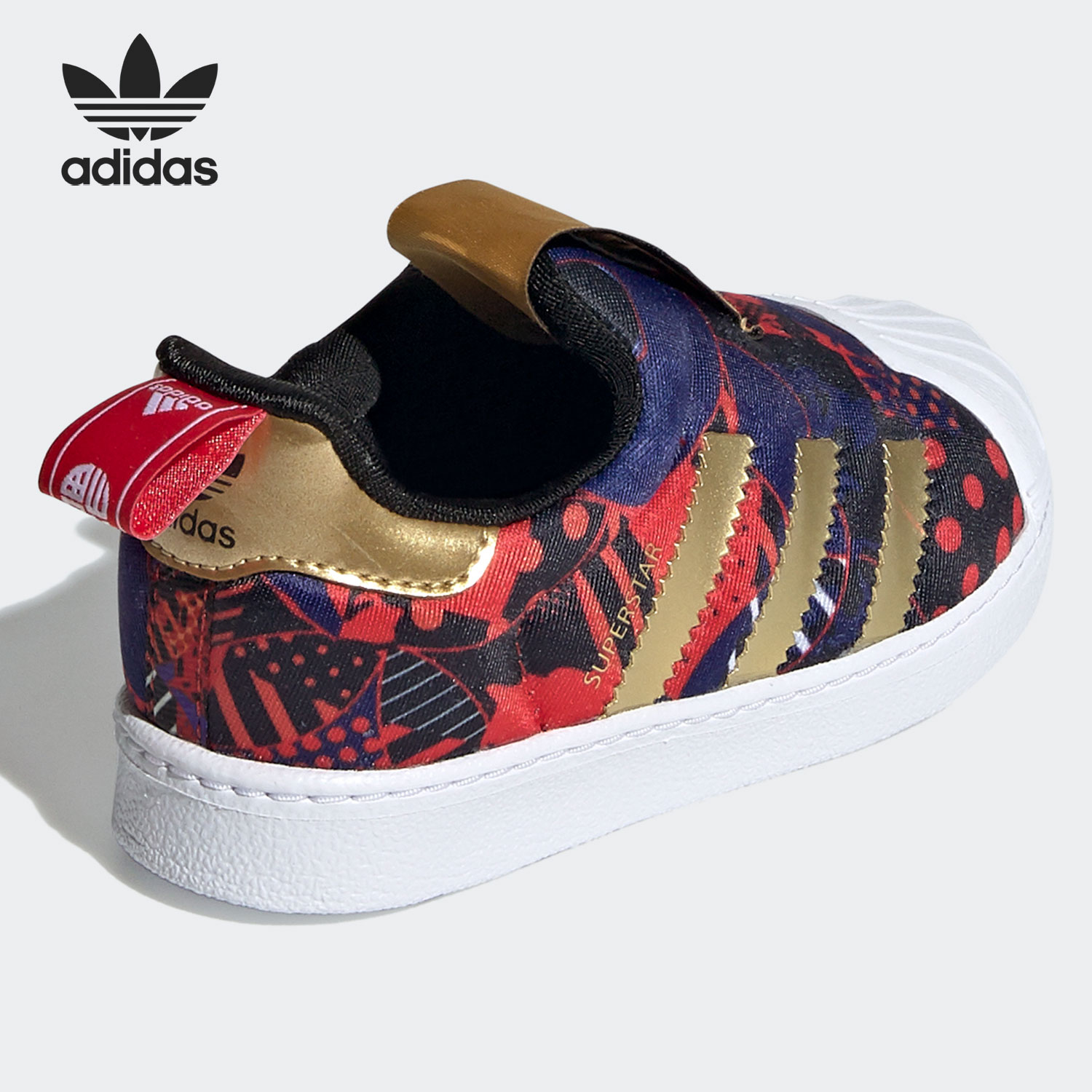 Adidas autentico trifoglio SUP - Adidas Shoes Superstar recensione e prezzo