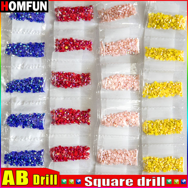 HOMFUN AB Trapano quadrato Acc - Photo Mosaic Print recensione e prezzo